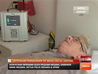 UK perluas penggunaan cip mikro untuk jantung