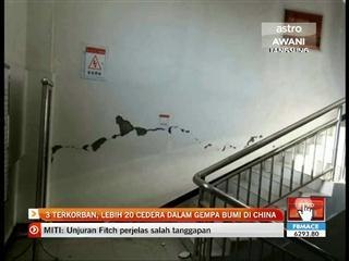 3 terkorban, lebih 20 cedera dalam gempa bumi di hina