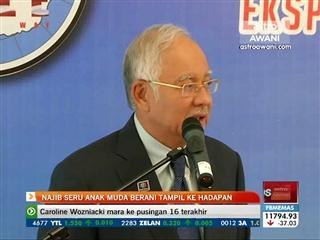 Najib seru anak muda berani tampil ke hadapan