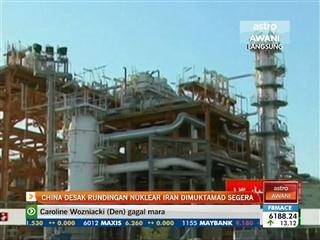 China desak rundingan nuklear Iran di muktamad segera