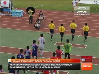 Skuad bola sepak Universiade gagal ke suku akhir
