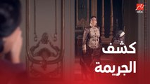 سرايا عابدين | الحلقة 5 | كشفت جريمتها وهددت بفضحها .. شوف رد فعلها