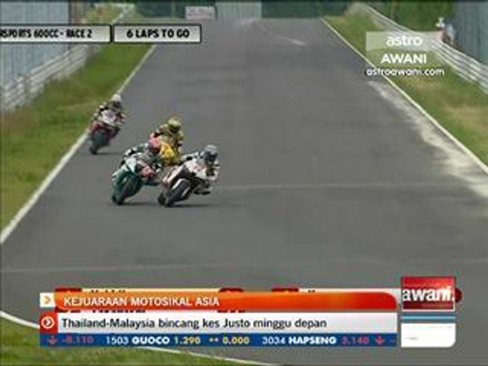 Kejuaraan Motosikal Asia