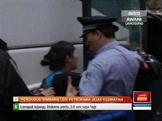 Penduduk bimbang loji petrokimia jejas kesihatan