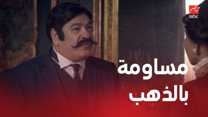 سرايا عابدين | الحلقة 5 | الطبيب استغل أزمة الوالدة باشا وخطط لسرقتها