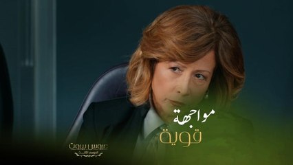 الست ليلى راحت عند آدم على مكتبه وسمعته كلمتين بيعجبوا خاطركم لأنه الكبرياء أهم من أي شي