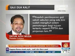 Sistem dua gaji tidak boleh dilaksana - Cuepacs