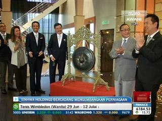 Xin Hwa Holdings bercadang mengembangkan perniagaan