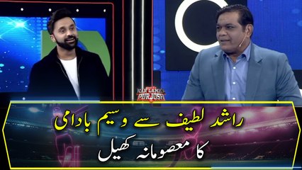 Waseem Badami's "Masoomana Khel" with Rashid Latif