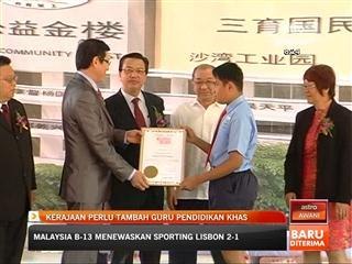 Kerajaan perlu tambah guru pendidikan khas