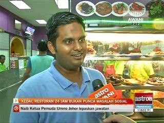 Kedai, restoran 24 jam bukan punca masalah sosial