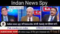 Pak Media | kambakhto Bharat se vyapar kro china ne to hume kangal kar diya | indian news spy