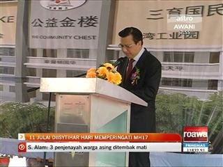 11 Julai diisytihar hari memperingati MH17