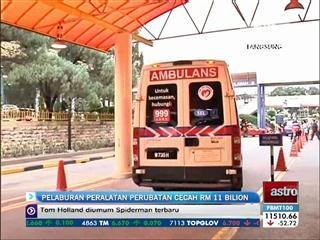 Pelaburan peralatan perubatan cecah RM11 bilion