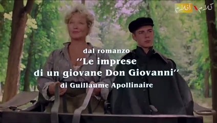 طفل يغازل كل نساء القرية بعد ذهاب أزواجهم للحرب .. ملخص فيلم