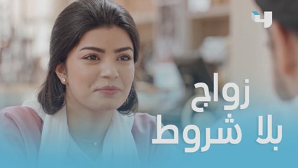 نجود تترك عزيمة مؤيد لهذه الأسباب