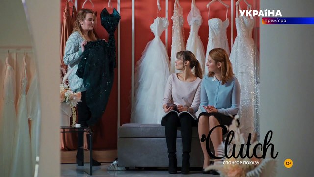 Ты меня никогда не забудешь 3 серия (2022) HD