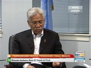 Pembudayaan inovasi pendidikan tinggi negara