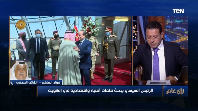 الكاتب الكويتي الفؤاد هاشم: لولا لطف الله والرئيس السيسي لكان حال مصر غير الحال بسبب الخونة