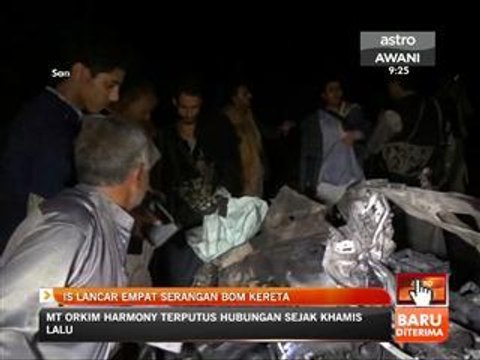 IS lancar empat serangan bom kereta
