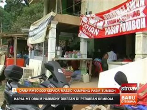 Dana RM50,000 kepada Masjid Kampung Pasir Tumboh