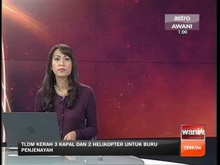 Perkembangan operasi menyelamat kapal MT Orkim Harmony