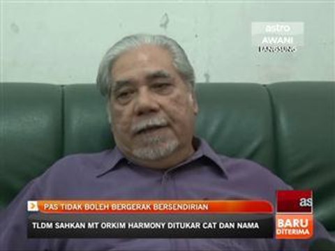 PAS tidak boleh bergerak bersendirian