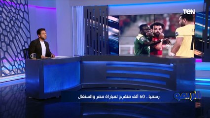 Скачать видео: محمد فاروق يوجه رسالة مهمة لجماهير الكرة المصرية في مباراة مصر والسنغال بتصفيات المونديال ⬇️