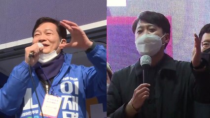 송영길 "尹, 술 마실 때만 눈 반짝" vs 이준석 "끝까지 네거티브만" / YTN