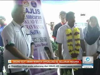 Skuad Elit Jiran Wanita diperluas ke seluruh negara