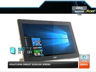 Gadget Nation - First Look: Garmin Forerunner 225