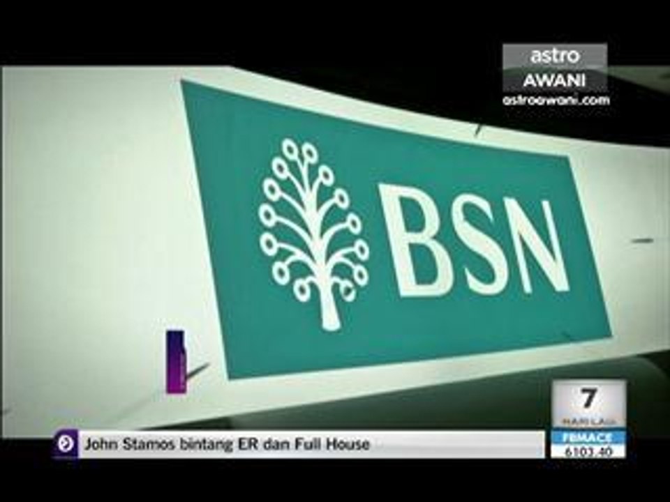 BSN kini berwajah baru