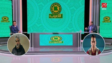 فقرة the best مع أحمد سامي: البدري أفضل من شوقي غريب وعبدالله أحسن من أفشة.. وهذا الفارق بين تاو ورمضان صبحي