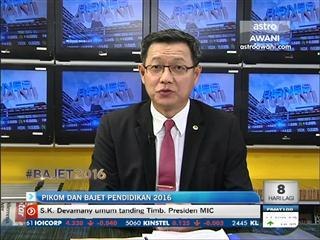 Pikom dan bajet pendidikan 2016