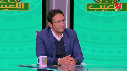 لعبة الكروت مع أحمد سامي: صبحي أهم للزمالك من فرجاني.. ولو كنت مدربا للأهلي سأتعاقد مع هذا اللاعب من سموحة