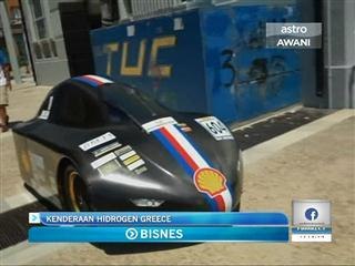 Kenderaan hidrogen Greece