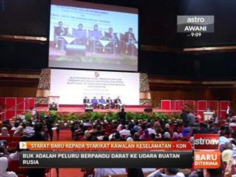 Syarat baharu kepada syarikat kawalan keselamatan - KDN