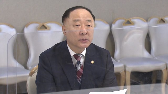 홍남기 강남4구 실거래가 하락...주택시장 하향 안정 인식 확산 / YTN