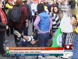 Pengebom berani mati guna 5kg TNT