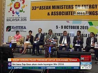 Asean sokong pelan tindakan untuk kerjasama tenaga - Maximus Ongkili