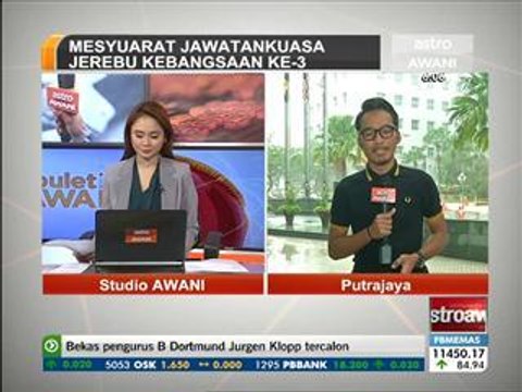 Mesyuarat jawatankuasa jerebu kebangsaan ke-3
