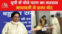 Fourth Phase polling begins in UP, Mayawati cast vote