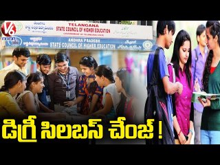 Education Department Plan To Change BA , Bcom , Bsc Syallabus | Telangana | V6 News