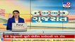 Decline continues, Gujarat recorded 367 new covid cases in last 24 hours _ TV9News