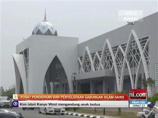 Pusat Islam Sultan Mahmud Universiti Malaysia Terengganu