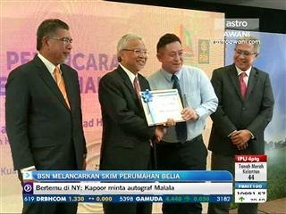 BSN melancarkan Skim Perumahan Belia