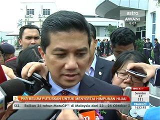 PKR belum putuskan untuk menyertai Himpunan Hijau