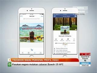 Facebook bakal perkenal profil video
