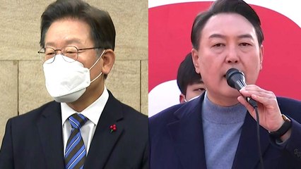 [뉴스앤이슈] 이재명은 충청으로, 윤석열은 호남으로...대장동 의혹 놓고 공방 / YTN
