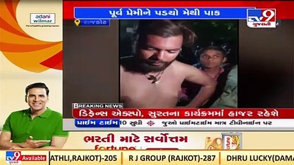 Locals thrash a youth for leaking photos of former lover in Rajkot _ TV9News